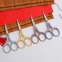 tailor scissors for fabric plum retro cut stainless steel household scissors window flower embroidery scissors sewing tools g