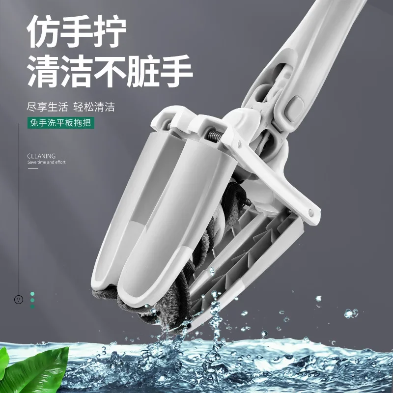Многоразовые тряпки для швабры X-type из микрофибры 8 штук