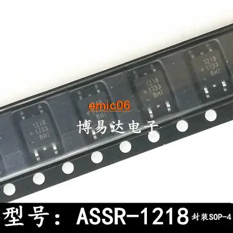 5 шт. Оригинальный запас ASSR-1218 SOP4 ASSR-1218-003E
