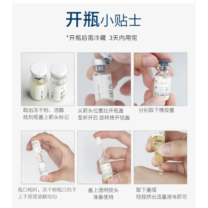 Набор для восстановления пептидов сушеный в замораживании порошок олигопептид