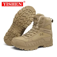 yishen mens military boots ankle boost special force working safety shoes combat army boots warm plush lining botas para hombre