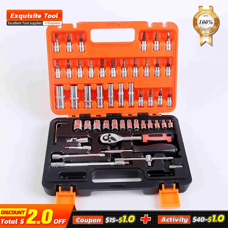 

High grade chrome vanadium steel 53 pc sleeve combination ratchet wrench 1 / 4 set inner hexagon box CR-V steam Maintenance Kit