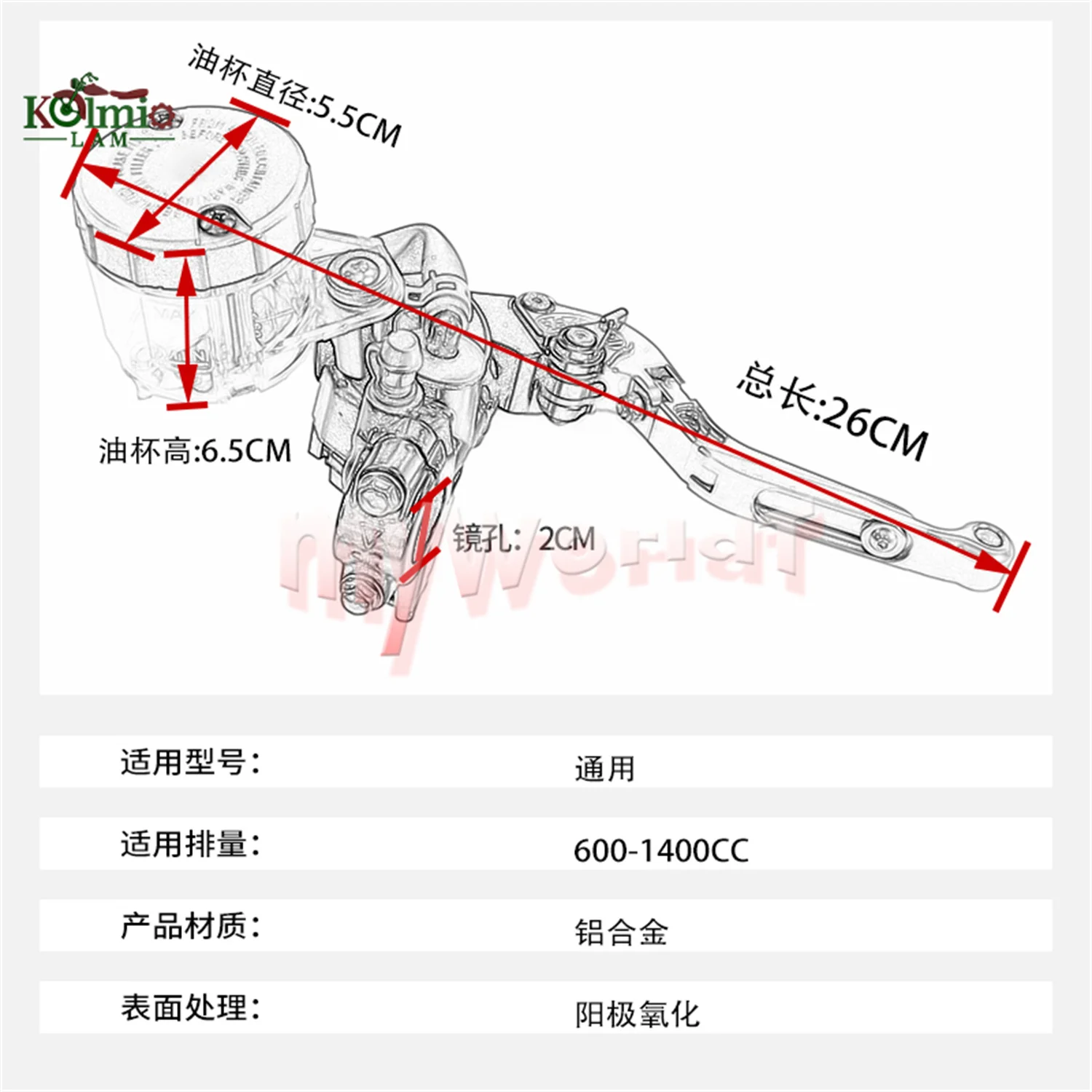 Подходит для SUZUKI GSXR600 GSXR750 GSXR1000 GSX1300R TL1000R тормозной цилиндр сцепления мастер