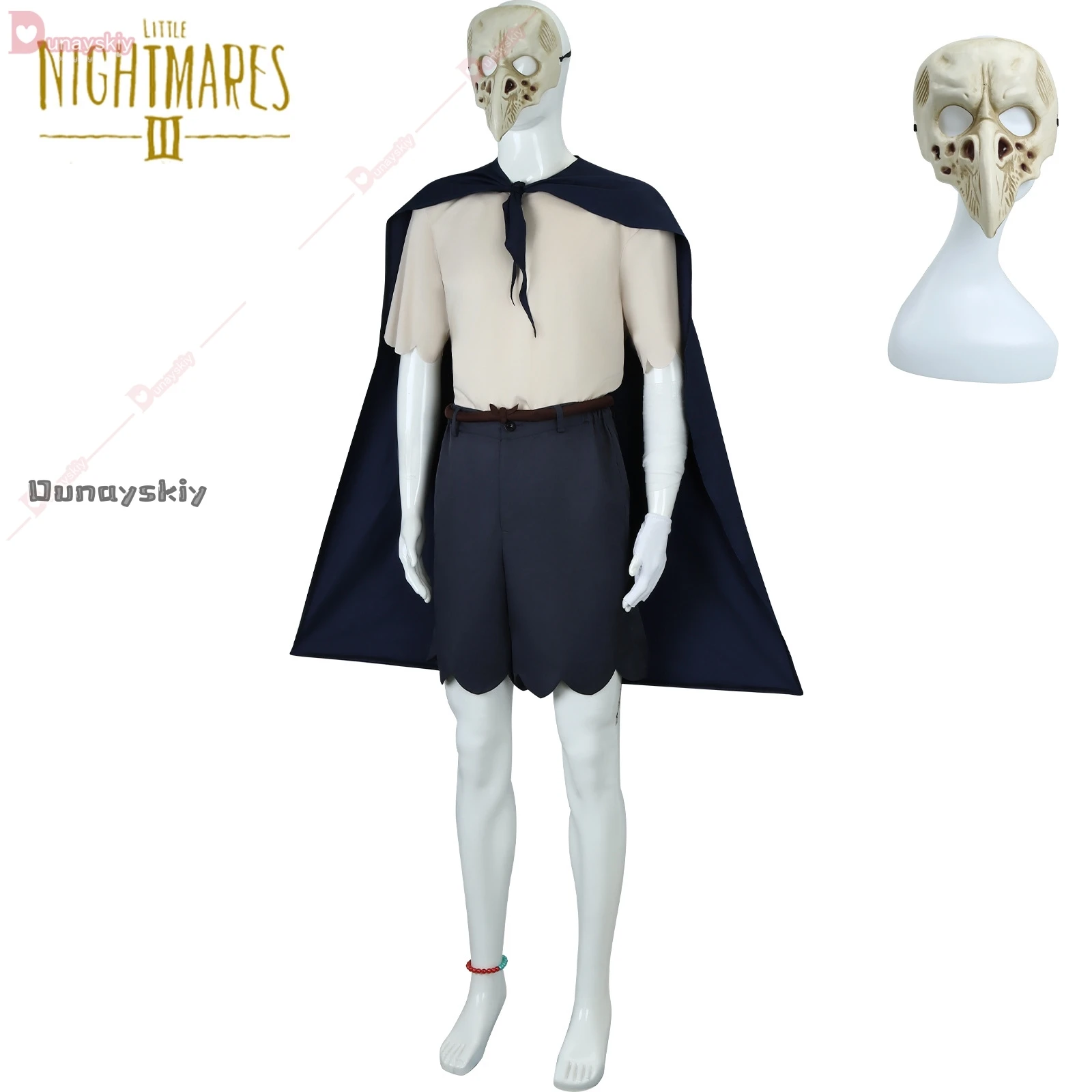 Костюм для косплея Game Little Nightmares 3 НИЗКИЙ костюм взрослых и мужчин маскировочный с