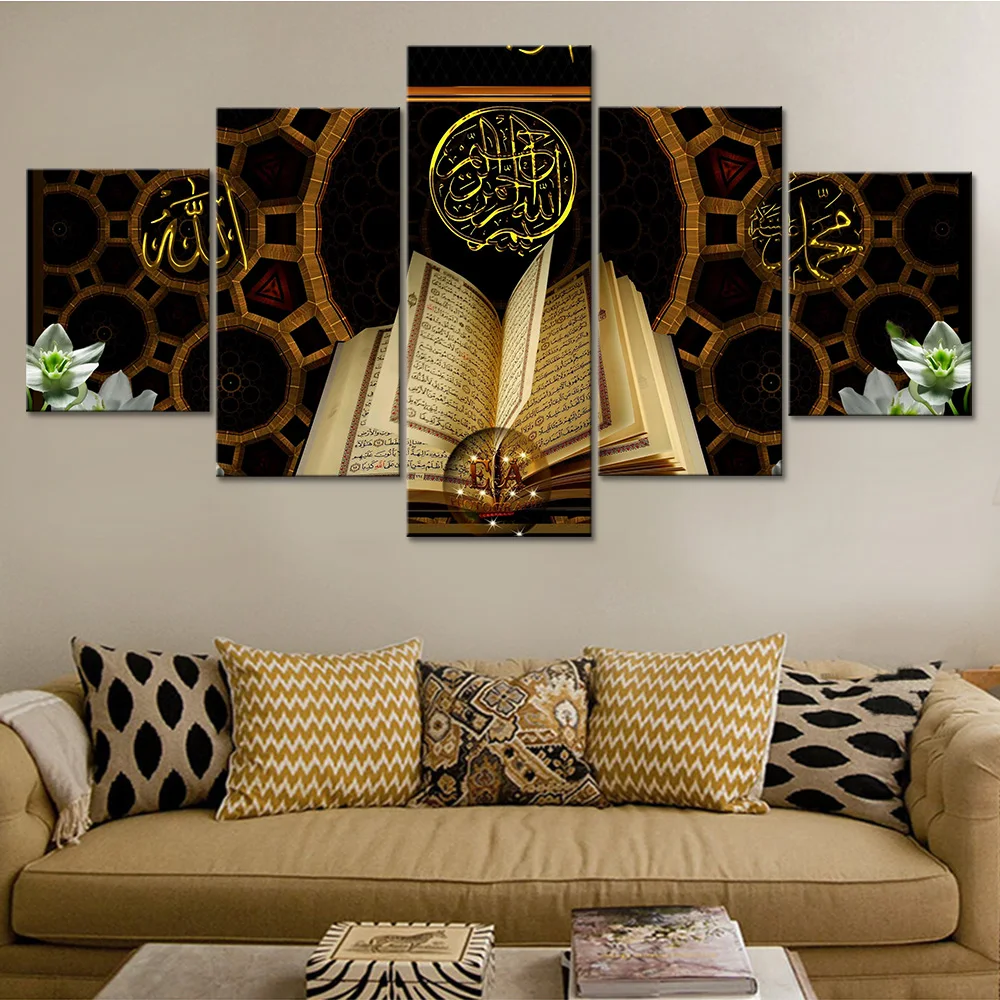 

5 Pieces Wall Art Canvas Poster Islamic Qur'An Decor Painting Living Room Picture Print Bedroom Mural Modular Home Decoration