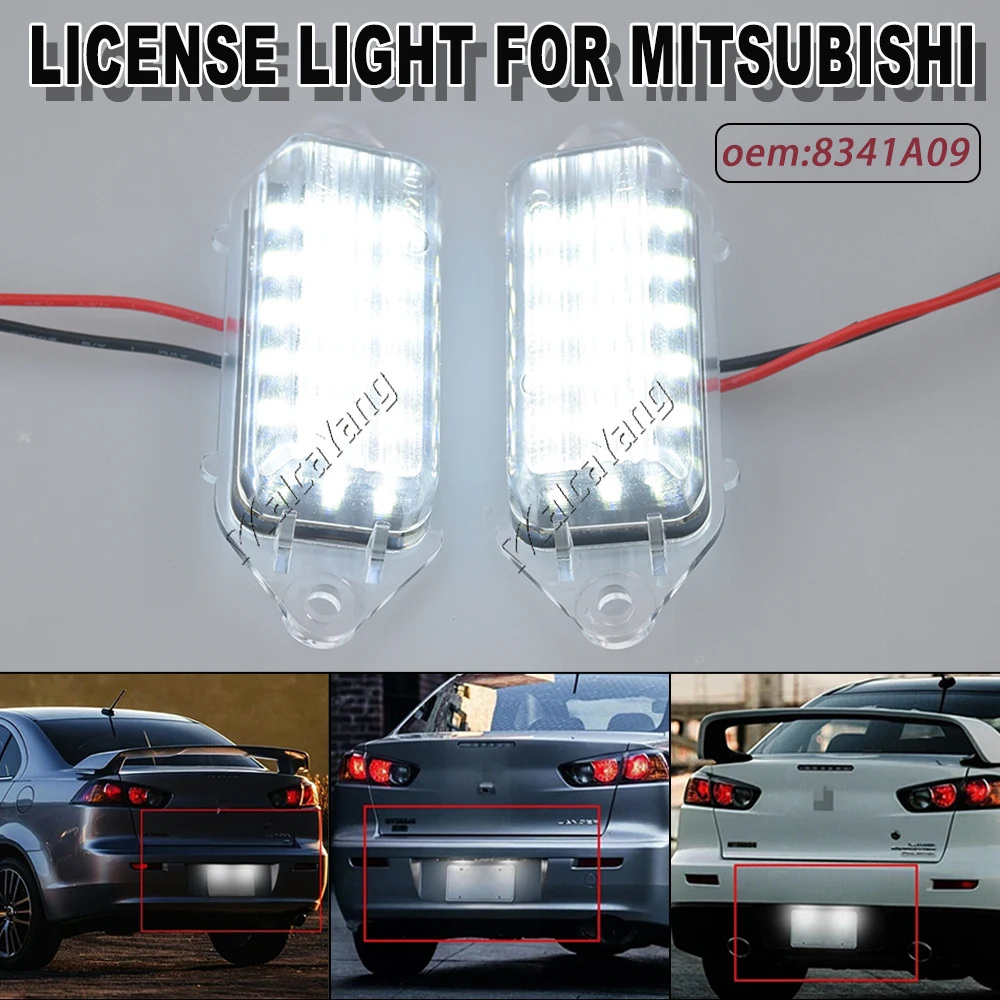 

Для Mitsubishi Lancer EVO VIII 2004-2008 EVO X 2008-2018 2 шт. светодиодные фонари номерного знака, замена OE номер 8341A099