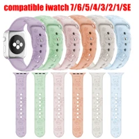 laser strap for apple watchband 44mm 40mm 38mm 42mm 41mm 45mm silicone bracelet for iwatch series 7 6 5 4 3 se watch band