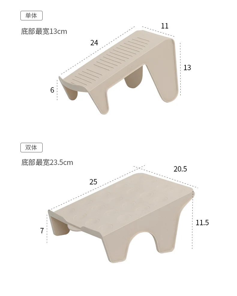 Стеллаж хранение обуви двухслойный кронштейн для шкаф общежития отделочная