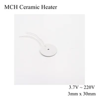 concentric circles 3mm x 30mm 5v 12v 24v mch high temperature ceramic heater round alumina electric heating element htcc metal