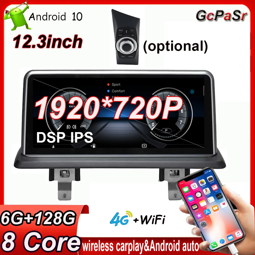 

10.25" Android 10 android auto carplay car radio player For 1 Series 120i E87 E81 E82 E88 CCC CIC 2005-2012 Car Stereo Player