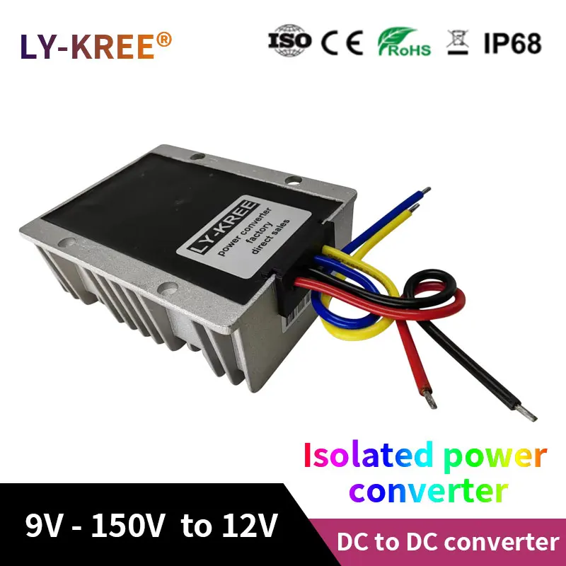 LY-KREE Isolation Type Depressurization 12V 24V 36V 48V 60V 72V 80V 96V 100V 110V 120V to 12V Buck Converter  DC-DC  Step-down