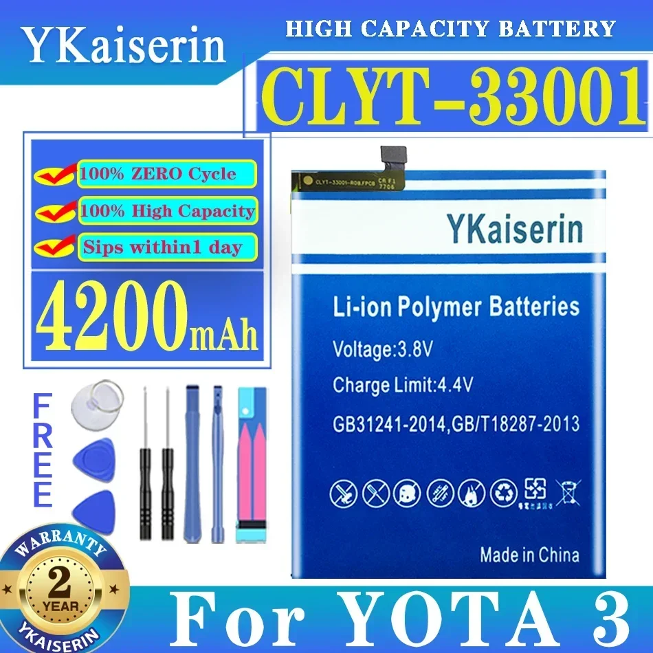 Аккумуляторная батарея большой емкости ykaisin CLYT-33001 4200 мАч для YOTA 3 YOTA3 Замена +