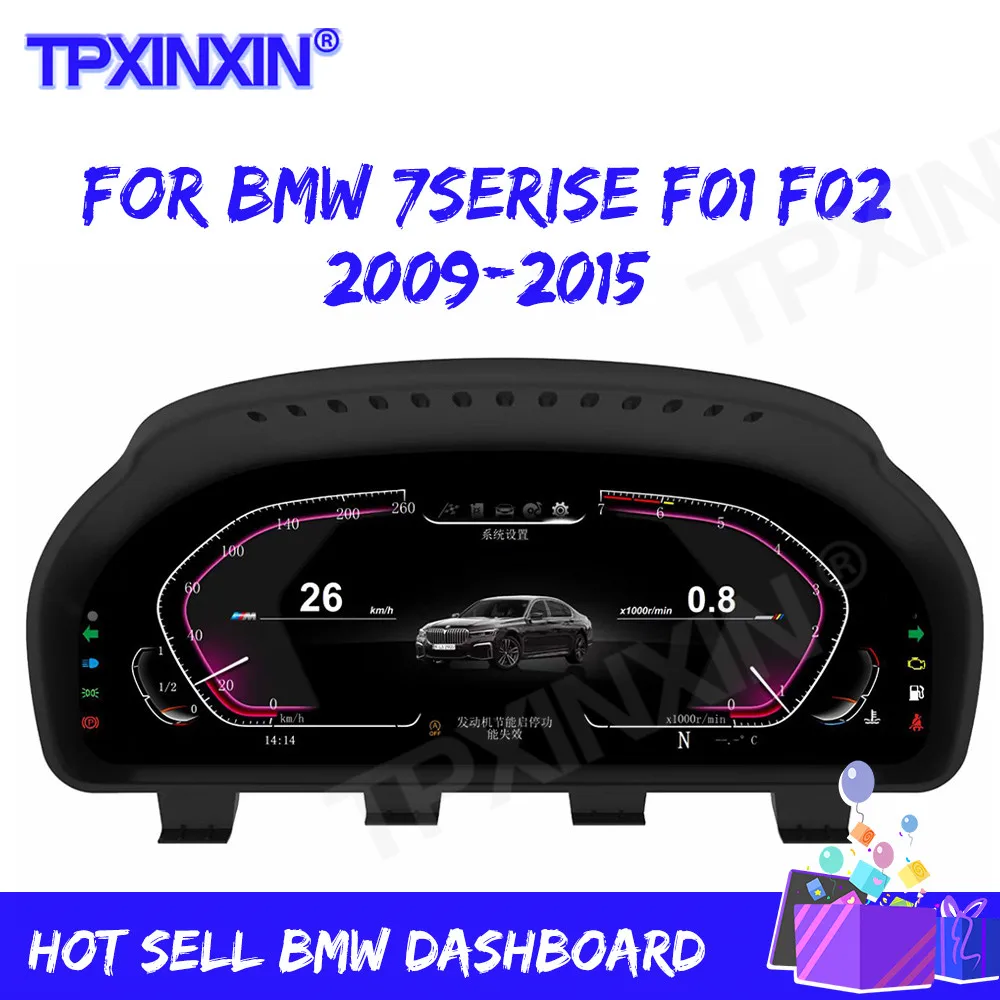

Для BMW серий 7 F01 F02 2009-2015 цифровой производительный ЖК-дисплей приборная панель Автомобильный плеер стерео приборная панель Автомобильный спидометр