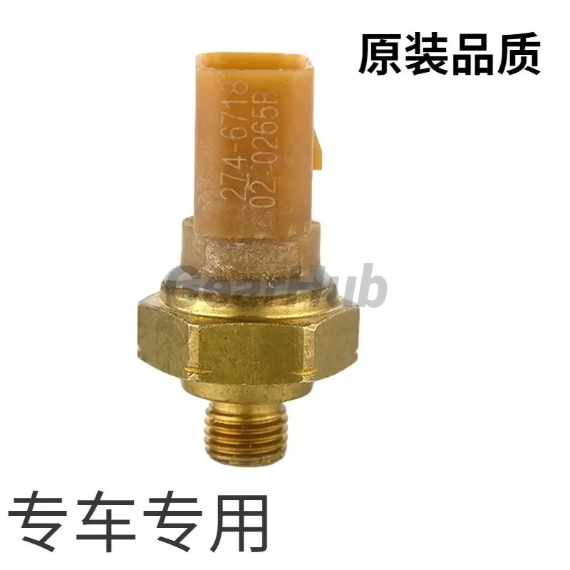 Датчик давления для Caterpillar cat E320D/329D/330D/336D/349d 2 атмосферный Впускной booster274-6718