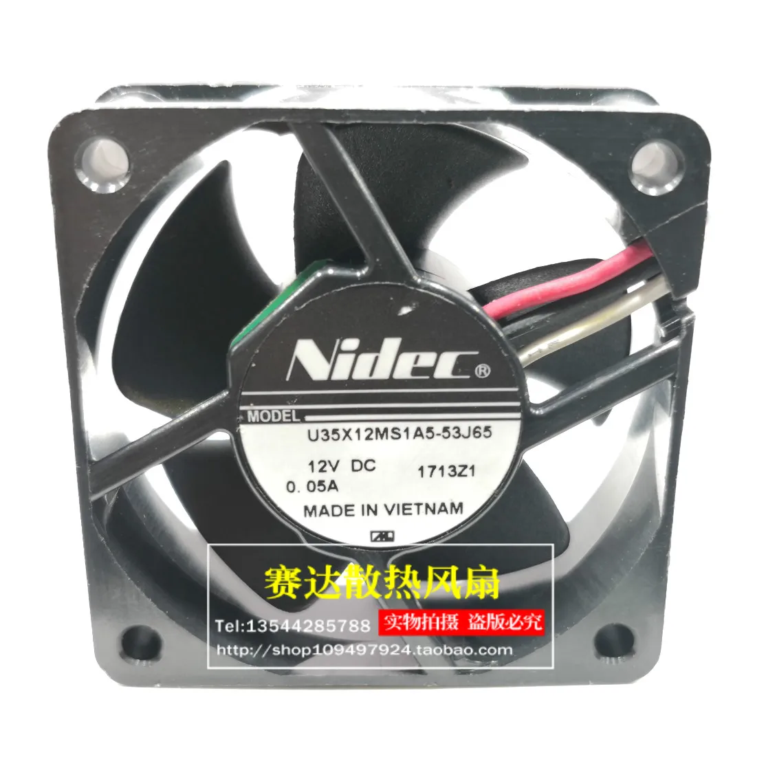 Новая модель 3512 бесшумный охлаждающий вентилятор 12 В а