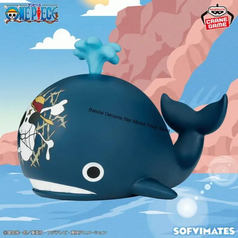 Фото В наличии Оригинальная фигурка BANDAI BANPRESTO ONE PIECE SOFVIMATES Лабун из ПВХ, 13 см, аниме-фигурка, модель, игрушка, подарок №2