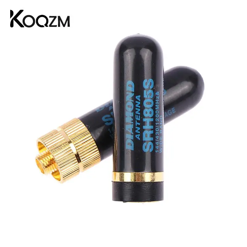 Рисунок 5 - SMA-M/SMA-F Двухдиапазонная Антенна