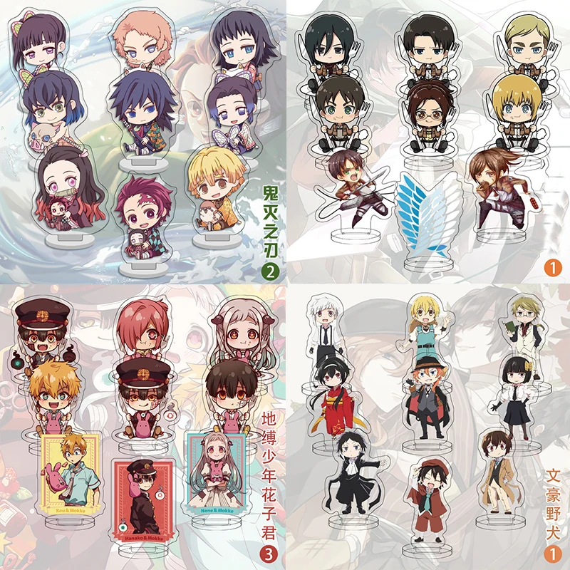 

9Pcs Demon Slayer Attack On Titan Acrylic Stand Model Anime Series Bungo Stray Dogs Figure Mini Cute Action Figures Decoration