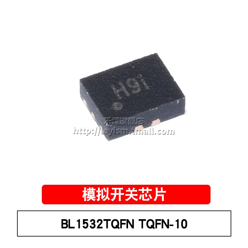 

10 шт BL1532TQFN TQFN-10 абсолютно новые и оригинальные