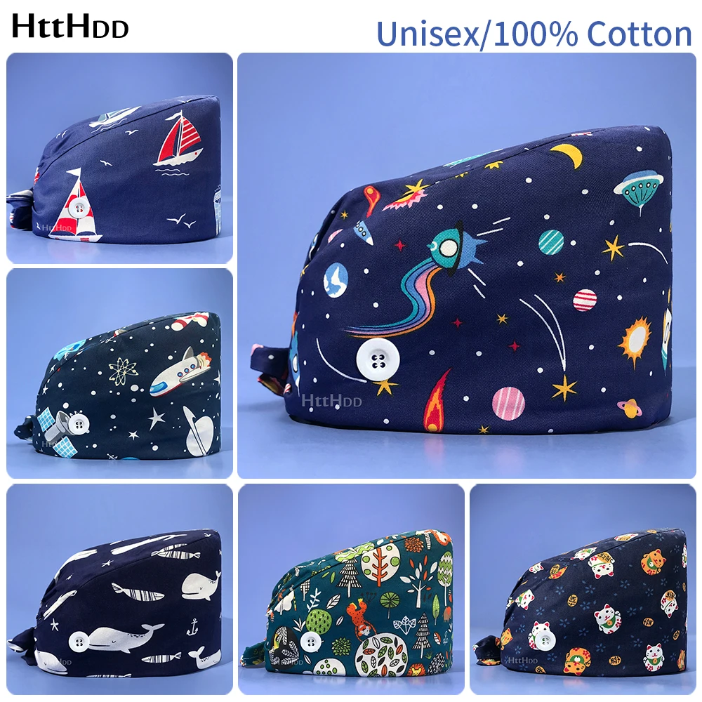 

Шапка унисекс медицинская с пуговицами, медицинский головной убор для работы в больнице и при пластиковой хирургии, для домашних животных