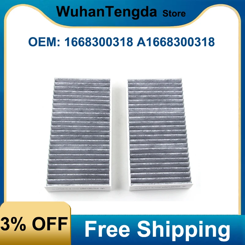 

1668300318 A1668300318 Car Air Filter for Mercedes Benz ML 250 CDI / BlueTEC 4-matic ML350 500 ML 63 AMG 4-matic A1668307201