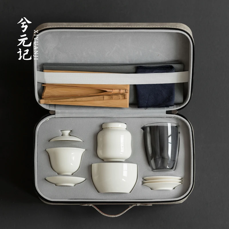 

White Travel Vintage Tea Set Chinese Storage Simple Organizer Tea Set Home Porcelain Conjunto De Cha Kitchen Dining Bar DL60CT