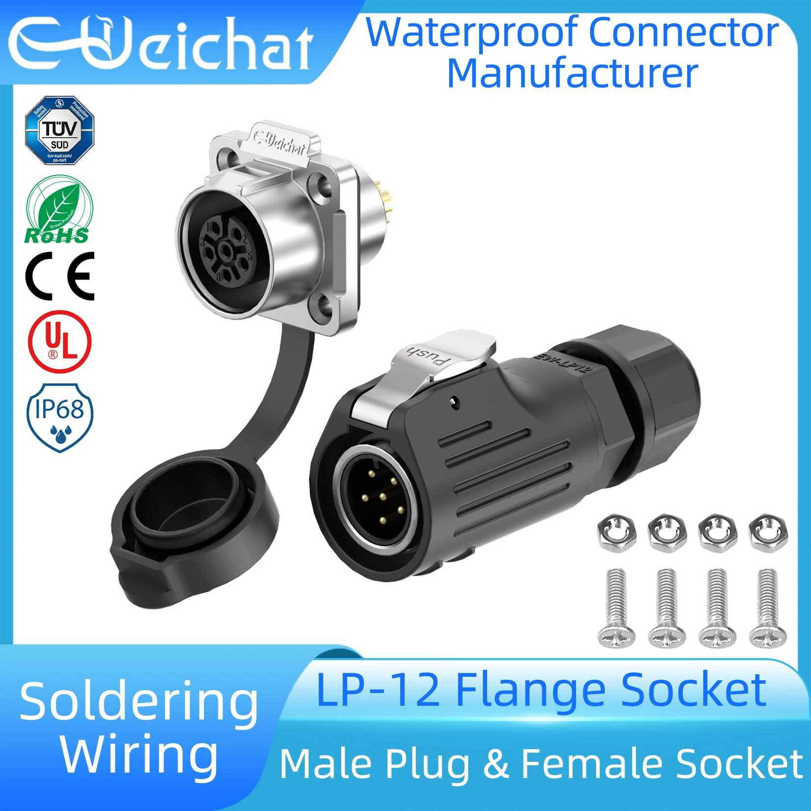 

E-WeiChat EW-LP12 водонепроницаемый разъем M12