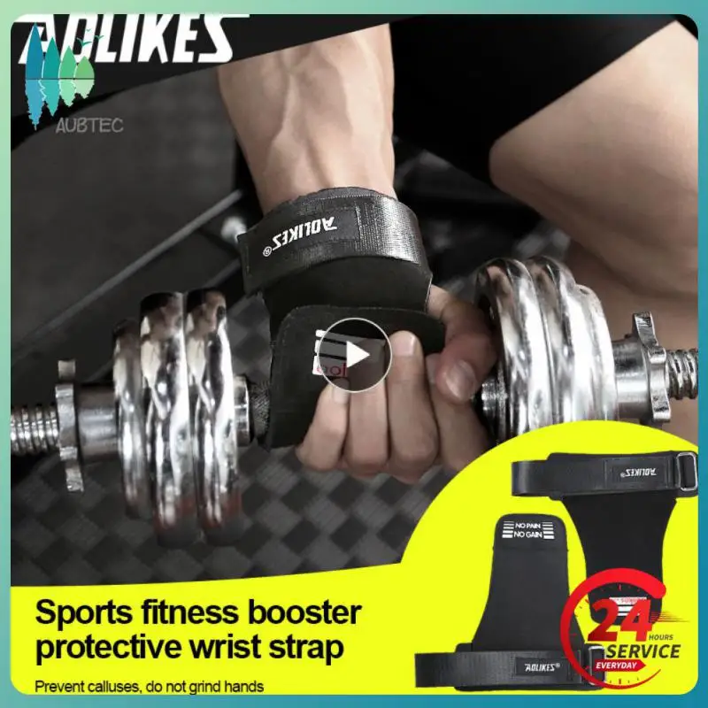 

Pull-ups Grip Belt Fitness Wrist Support Cowhide Non-slip Palm Guard Male Fitness Sports Wristband Wrist Support Sports Safety
