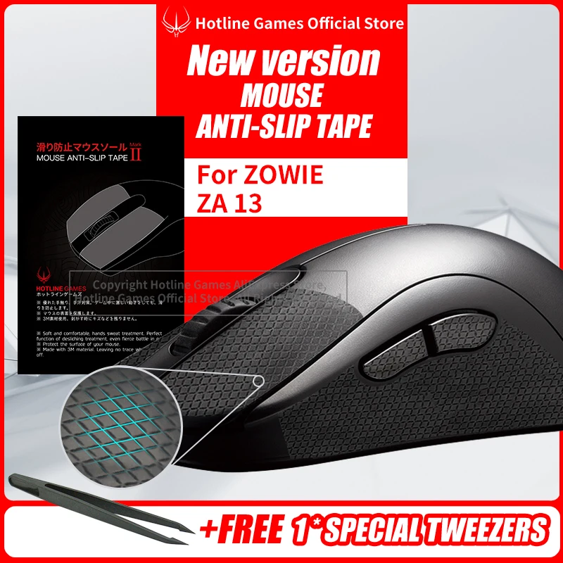 

1 Pack Hotline Games Mouse Anti-Slip Tape for Zowie Za13 Mouse Sweat Resistant Pads Mouse Side Anti-Slip Stickers Mouse Skates