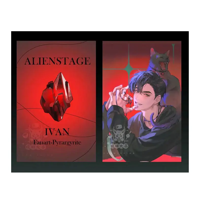 

Till Ivan аниме фотокарточки Alien Stage 3 дюйма