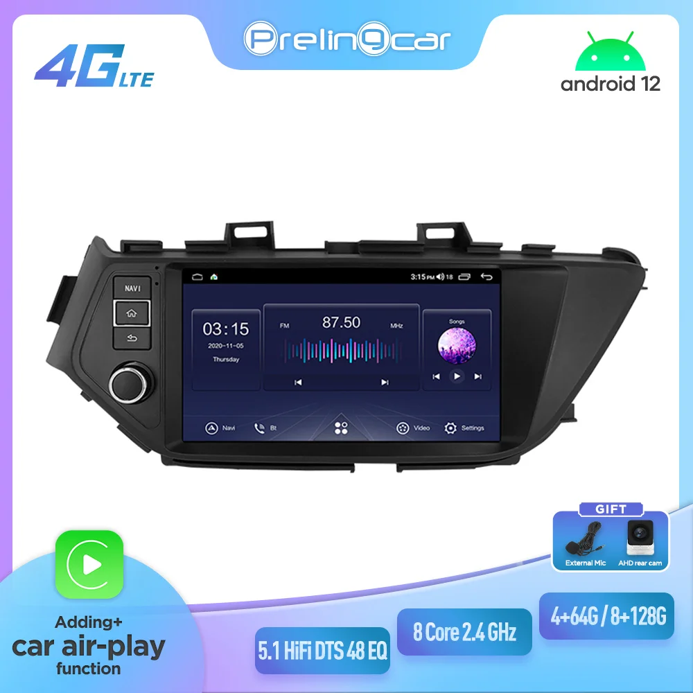 

For Nissan Bluebird Lannia 2016-2018 Android 12 Car Monitor 8 256g Carplay RDS GPS Built 2din Radio DVD Player 5.1HIFI DST