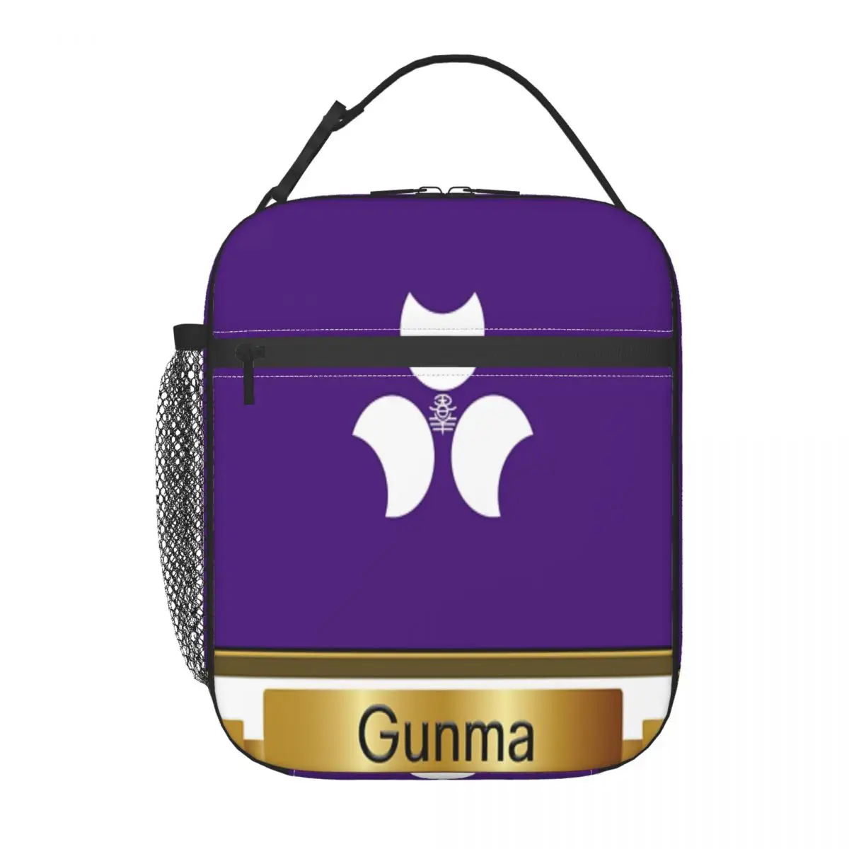 Флаг префектуры Gunma наклейки на подарки и товары-названный One Lunchbag