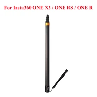 290cm carbon fiber invisible extended edition selfie stick for insta360 one x2 one rs one r accessories for gopro insta 360