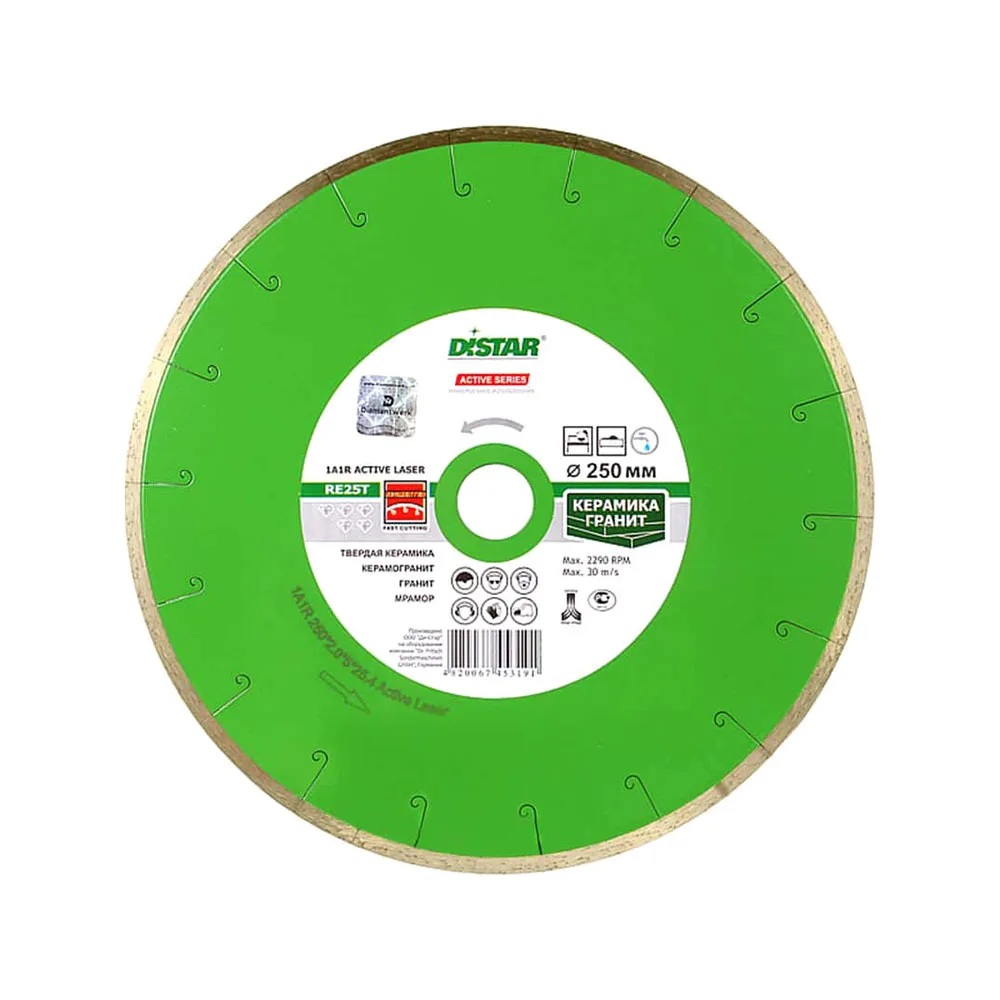 Mos-distar круг алмазный 180. 4x9. Диск алмазный baumesser корона stein 200/25,4мм. 6x22. Диск алмазный 230*1,8*10*25,4 skywer.