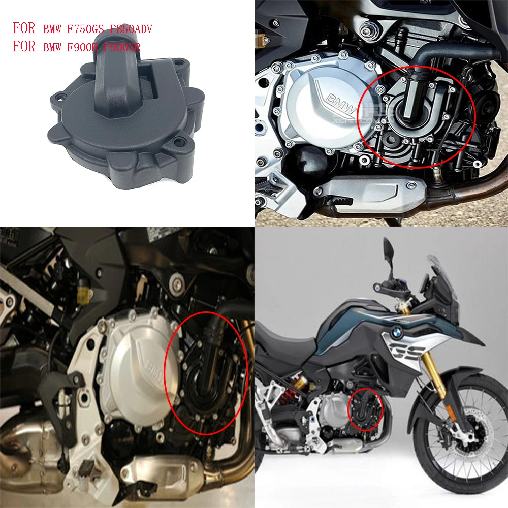 

Motorcycle Accessories Black Protective Water Pump Protector Cover FOR BMW F750GS F 750 GS F750 GS F800 ADV F900 R F900 XR 2018