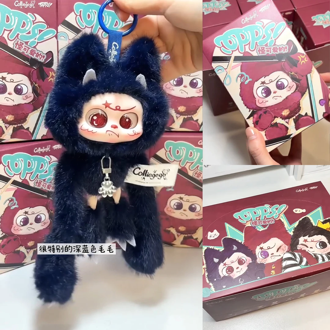 Фото Colliegogo Opps So Cute Blind Box Mystery Toys Cute Doll Swift Vinyl Model Gifts Trendy Play Bag Pendant Funny Bag Keychain №3
