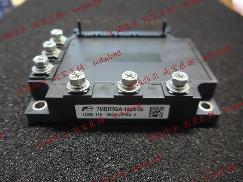 Новый и оригинальный 7MBI75SA-120B-50