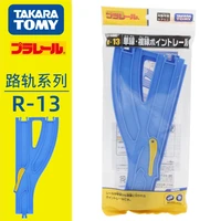 takara tomy train pule road road electric train track toy accessories r series r 13 rail
