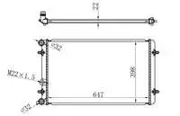 

BAU000022 для радиатора двигателя (647 × 22) A3 96-99 руководство