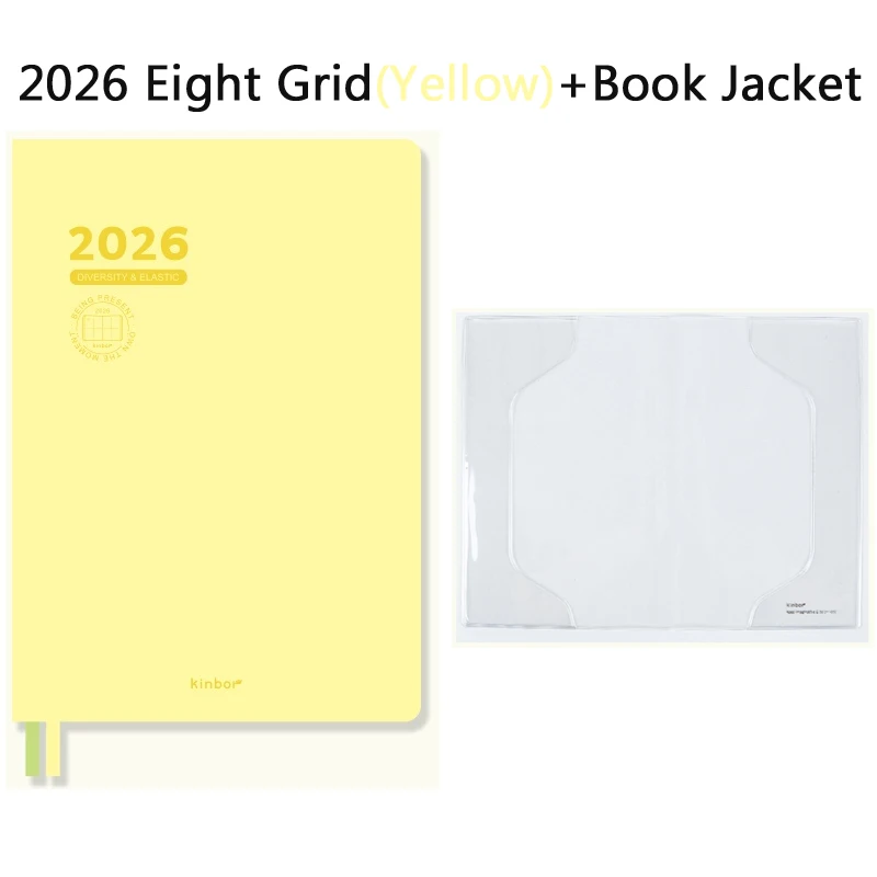Блокнот Kinbor 2026  A5
