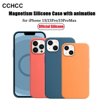 magnetic case for iphone 13 pro max 13 mini with animation window pop up wireless charging shockproof silicone soft cover cases
