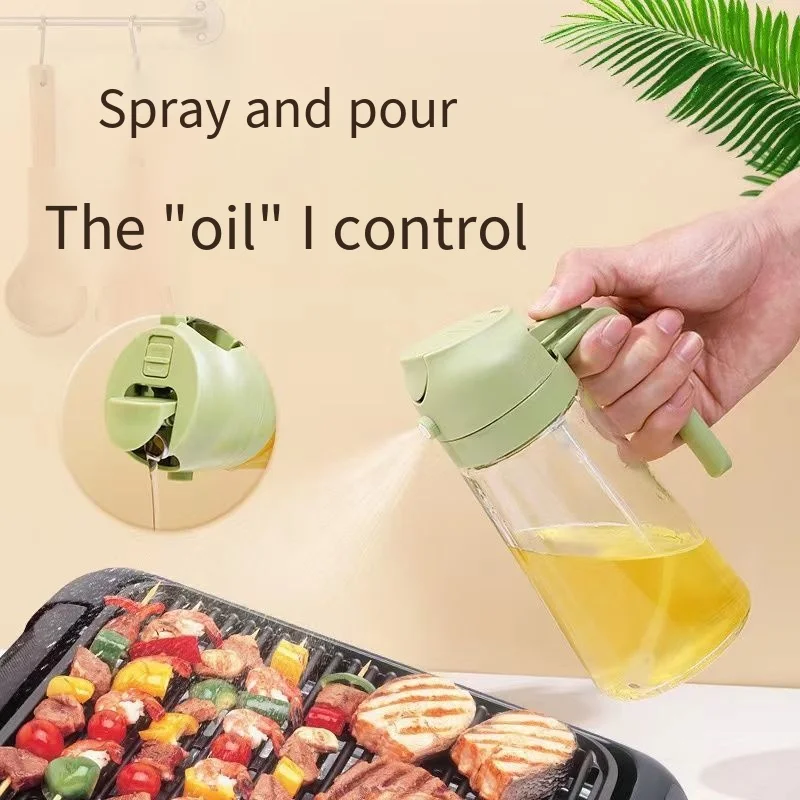 2 в 1 стеклянный распылитель для масла 470 мл