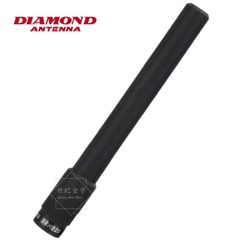 

SRH920 Handheld Walkie Talkie Antenna 3-Segment Transmitting Antenna 50/144/430MHz