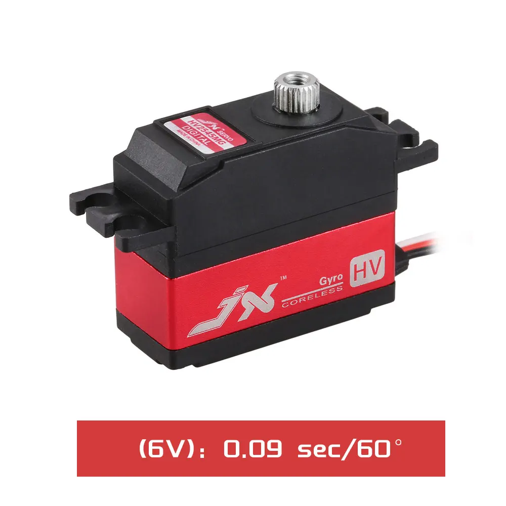 Jx Pdi-Hv2545Mg 25 г 4,5 кг металлическая Шестерни сервопривод крыла 8,4 V без сердечника гироскопа задний сервопривод для 450 500 управляемых вертолетов самолетов с неподвижным крылом Запчасти