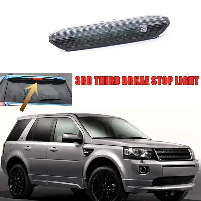 LR 014462 036355 Высоко установленный стоп-сигнал 3-й дополнительный со светодиодной