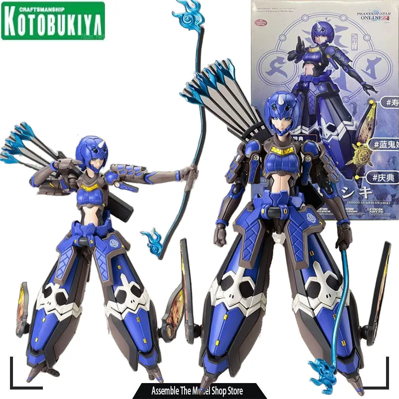 

Kotobukiya Оригинал 1/12 PHANTASY STAR онлайн Shiki, голубой призрак Hime экшн-Фигурки игрушки Сборная модель подарки для мальчиков 135 мм