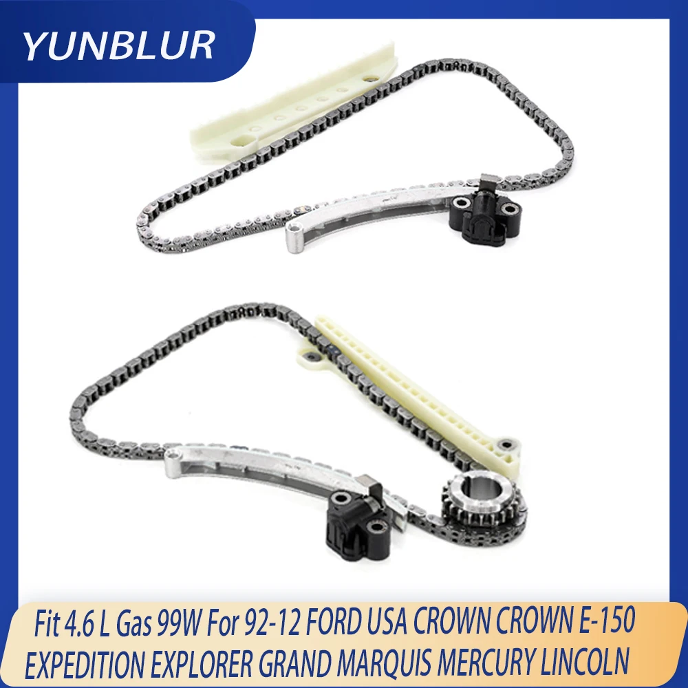 Фото Комплект цепи ГРМ двигателя подходит для газа 4,6 л 99 Вт для 92-12 FORD CROWN CROWN E-150 EXPEDITION EXPLORER GRAND MARQUIS MERCURY LINCOLN №1