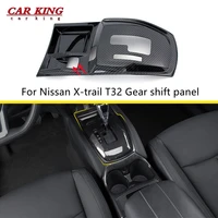 for nissan x trail x trail t32 2014 2015 2016 2017 18 19 2020 gear shift panel frame cover abs carbon fiber car accessories 1pcs