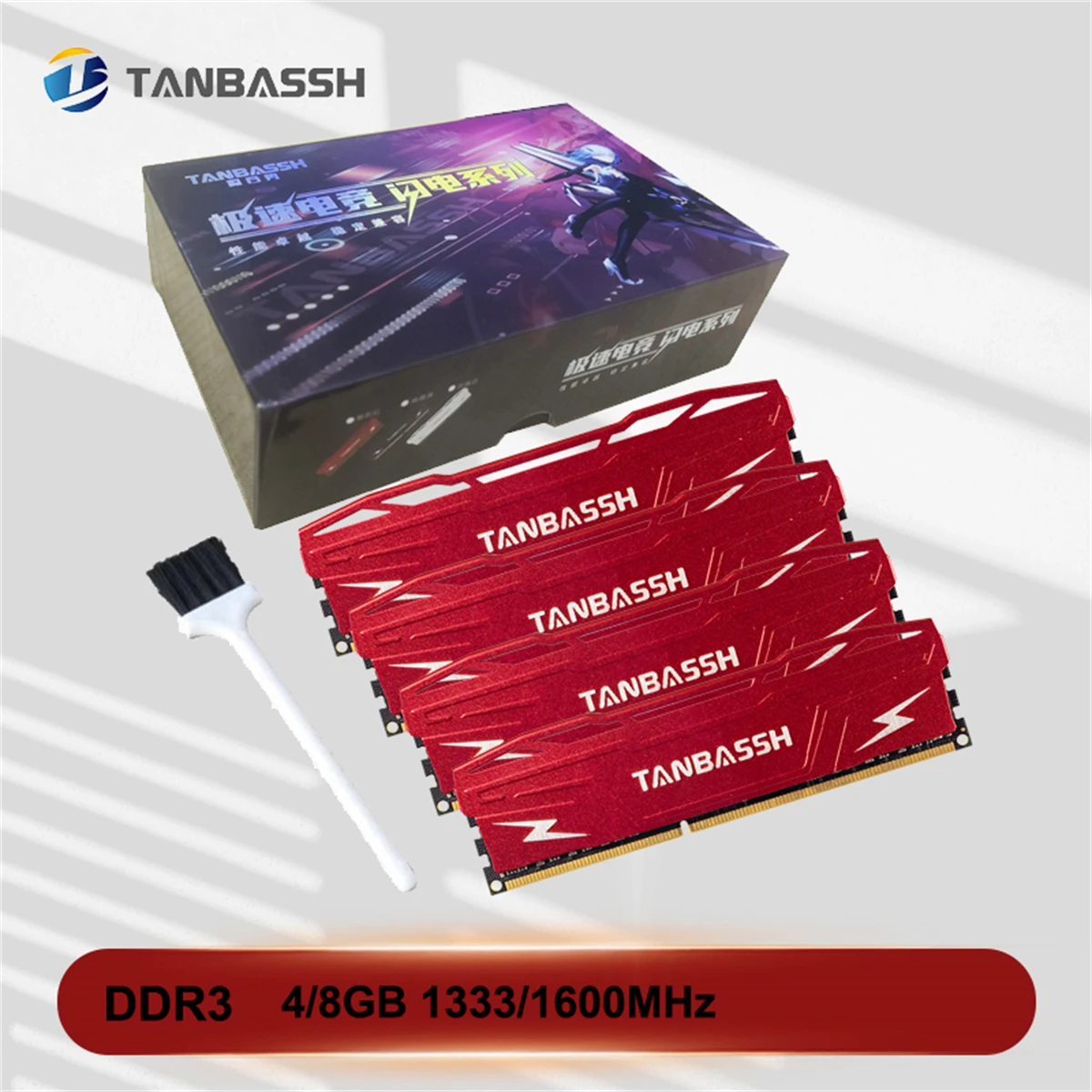 

TANBASSH 1Set Radiater Desktop Memoria DDR3 8GB 4GB 1600MHz 1300MHz Red Heat Sink RAM For Intel AMD Motherboard All Compatible