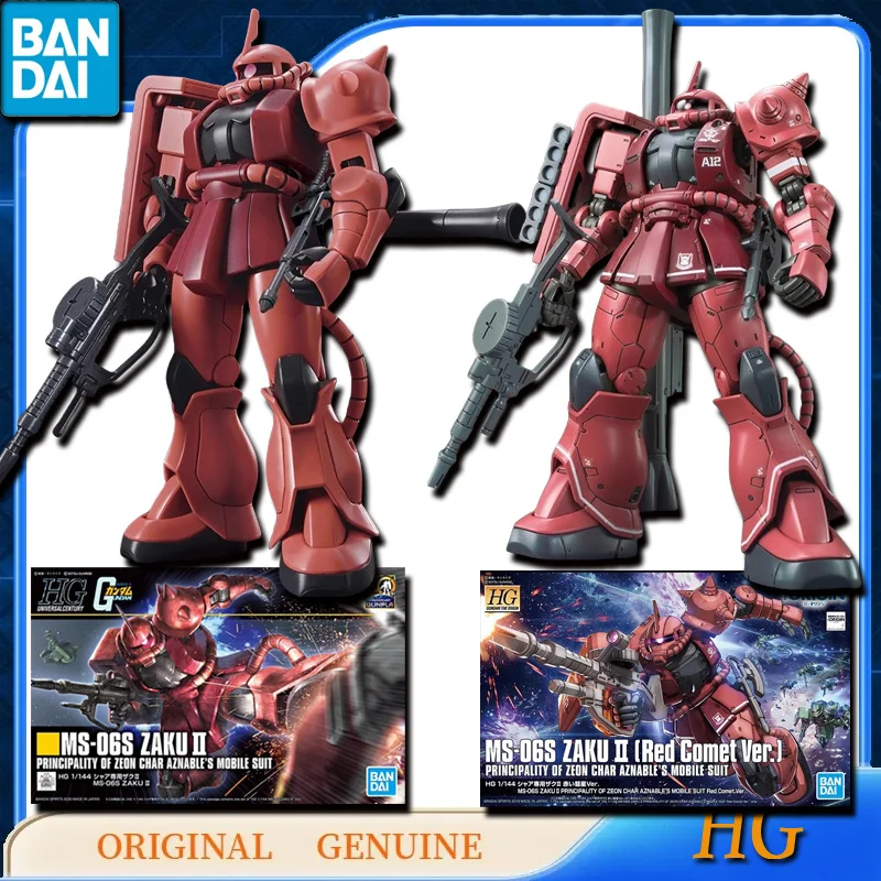 Подарочная коробка Bandai Original Genuine HG GUNDAM MS-06S ZAKU 2 Red Comet Ver